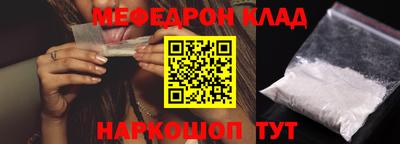 сатива Кандалакша
