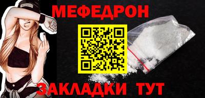 сатива Кандалакша