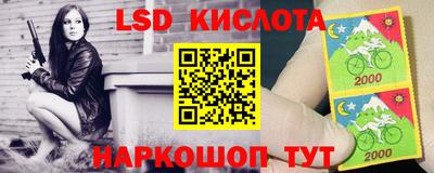 наркотики Камышлов