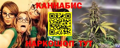 прущий лед Канаш