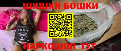 сатива Кандалакша