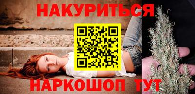 прущий лед Канаш