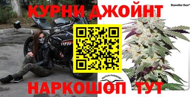 прущий лед Канаш