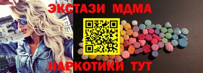 сатива Кандалакша