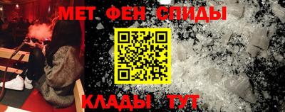 сатива Кандалакша