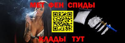 наркотики Камышлов