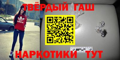 прущий лед Канаш