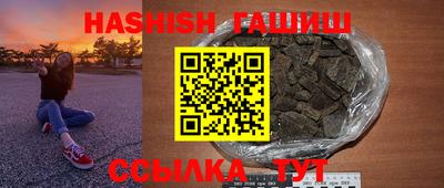 сатива Кандалакша