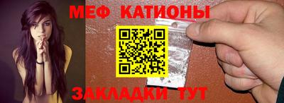 сатива Кандалакша